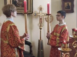 Неделя Пятая по Пасхе